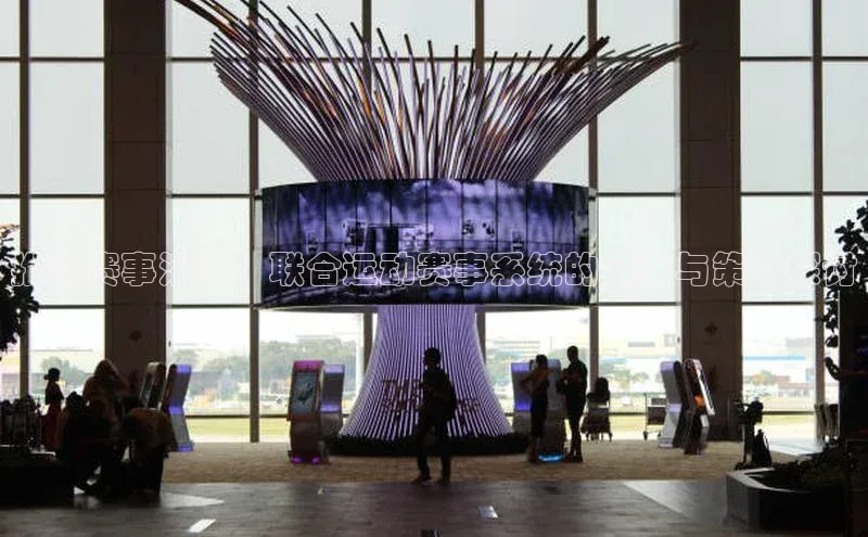 新宝gg一键登录百度移动开放平台推动赛事活力：联合运动赛事系统的创新与策略探讨