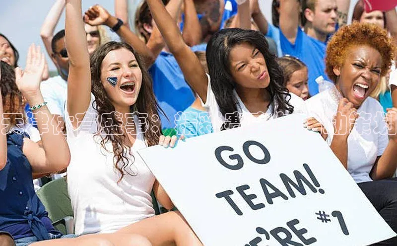 天津体育盛事：精彩赛事与活动策划