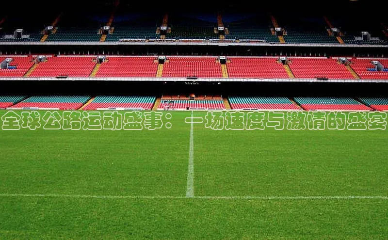 新宝gg创造奇迹登录注册玩法