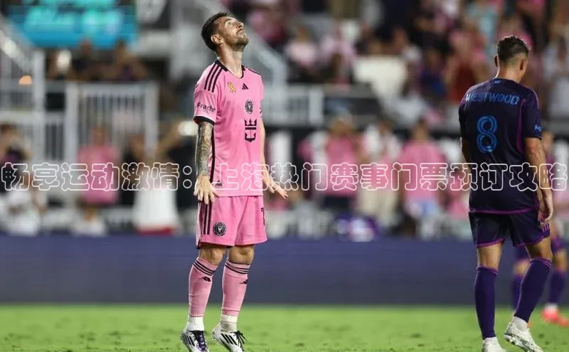 新宝gg—创造奇迹登录