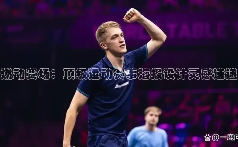 新宝gg官网登录地址