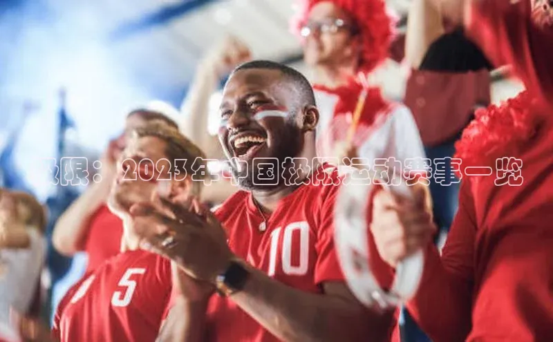 新宝gg注册登录入口