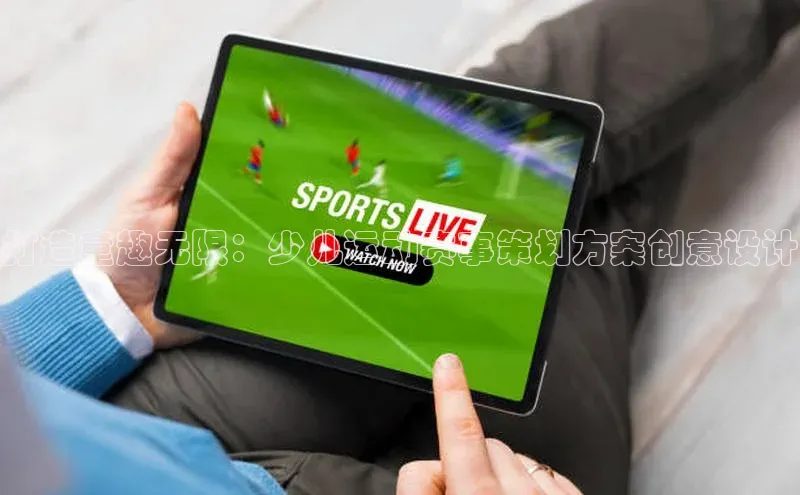 新宝gg一创造奇迹登录