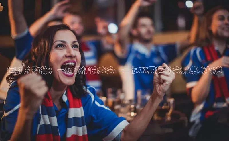 新宝gg注册登录入口