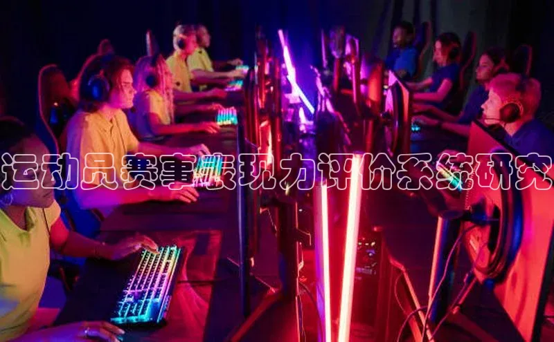 新宝gg在线注册