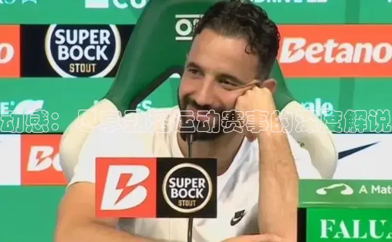 gg网站入口官网