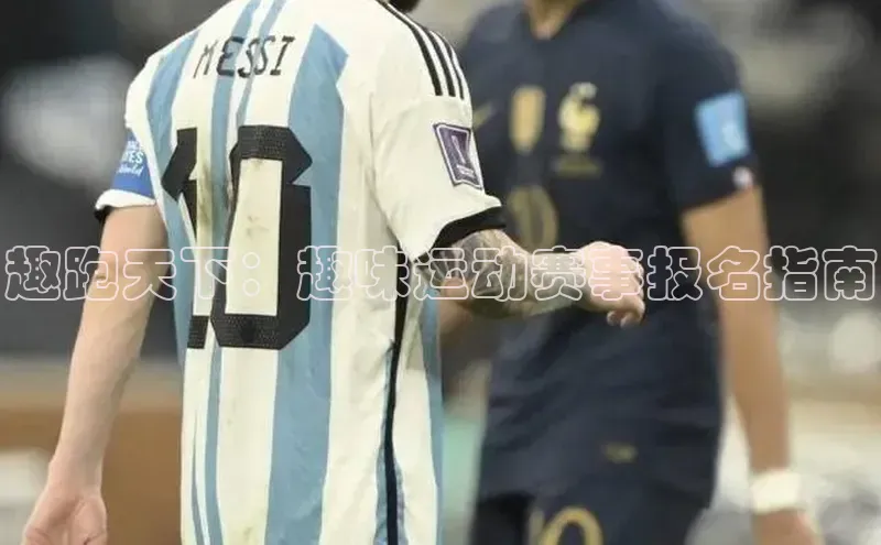 新宝gg一创造奇迹登录