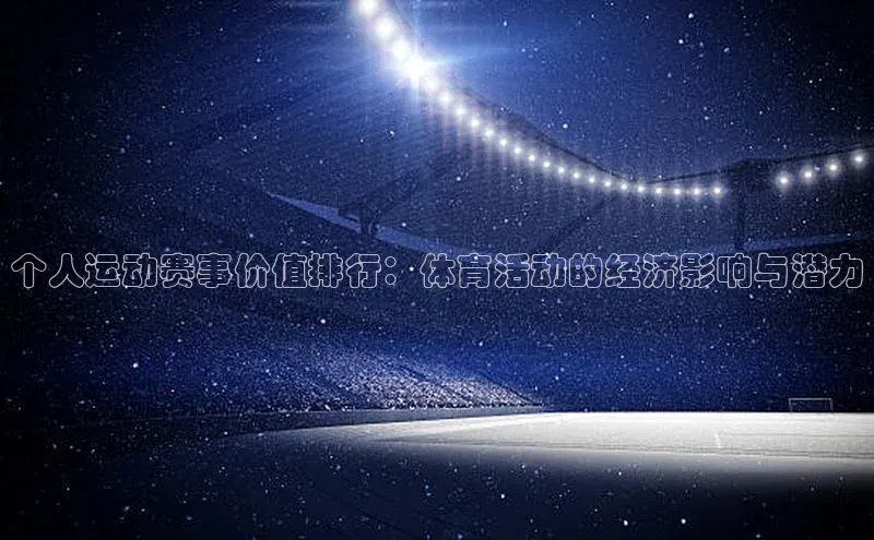 新宝gg官网登录