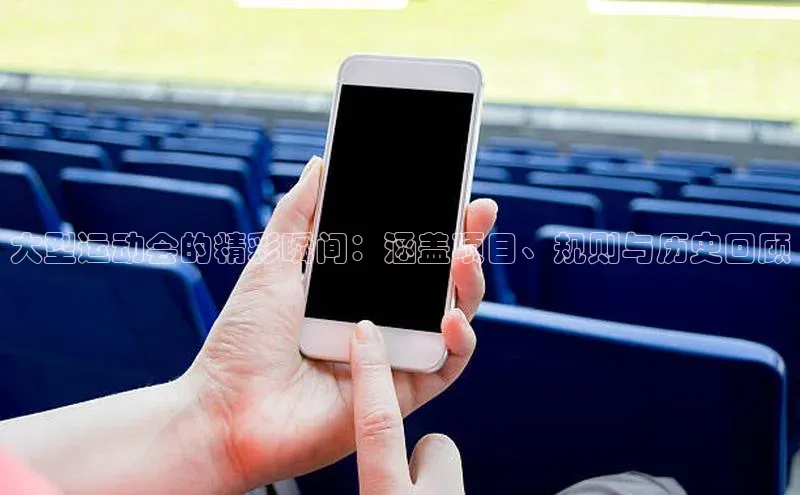 新宝gg一创造奇迹登录