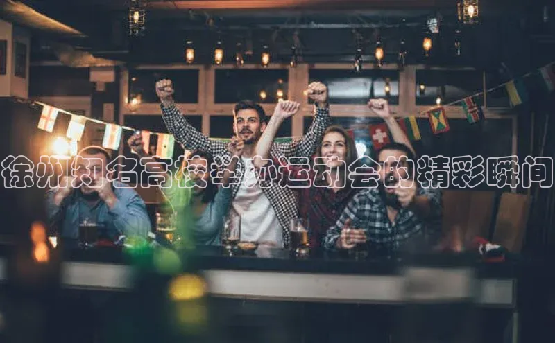 新宝gg创造奇迹登录入口网址