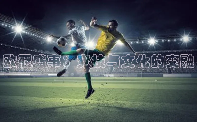 新宝gg一键登录