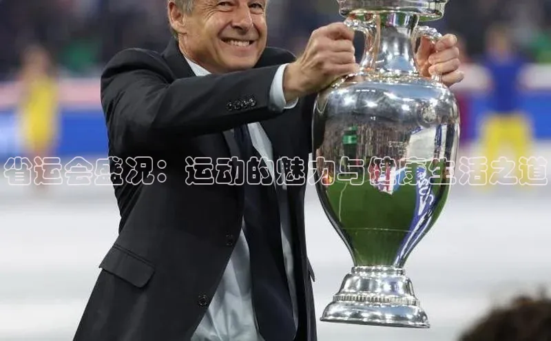 新宝gg注册登录入口