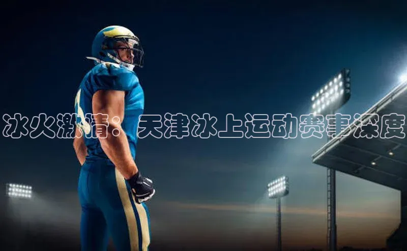 新宝gg创造奇迹平台总代理