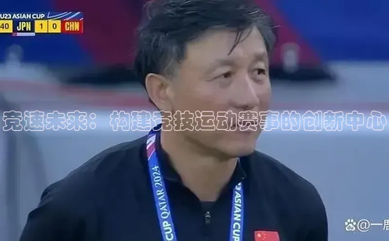 新宝gg官网登录地址