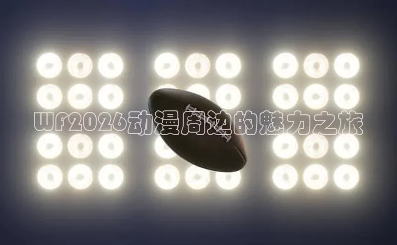 新宝gg开户登录